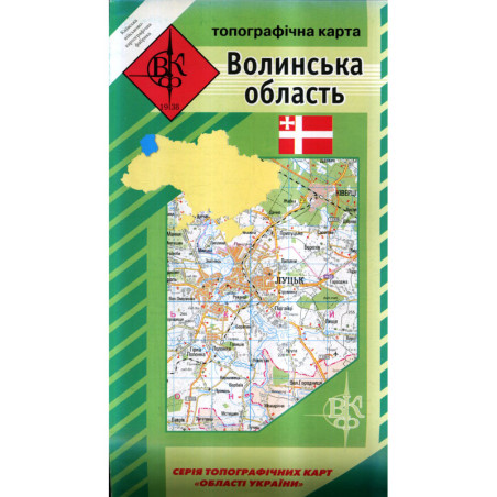 Volyn'ska oblast' 1:200000