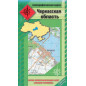Cherkasskaia oblast' 1:200000