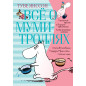 Всё о Муми-троллях. Книга 1 (нов.перевод)