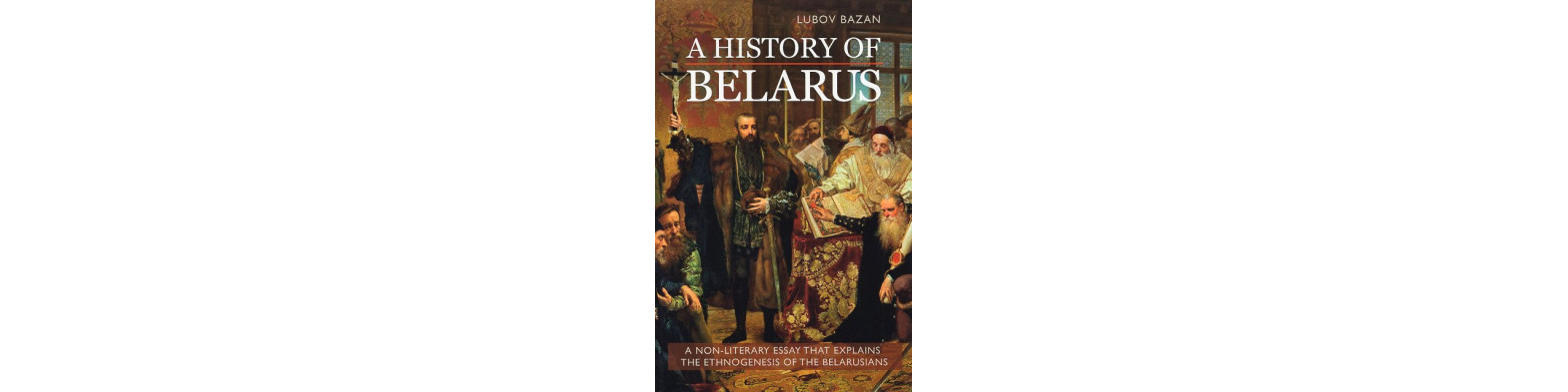 Books by Subject
